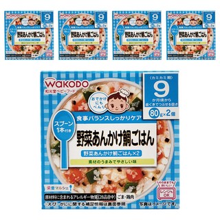 WaKODO 和光堂 蔬菜鯛魚飯 Set, 9個月以上嬰幼兒適用, 無色素, 無防腐劑, 無香料, 160g, 5盒
