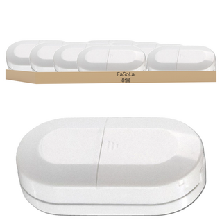 FaSoLa 多功能2in1切藥器儲藥盒, 304不鏽鋼刀片, 8個