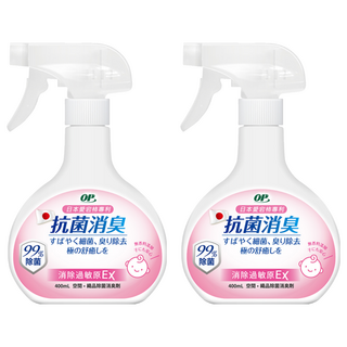 OP 愛岩柿除菌消臭噴霧 消除過敏原EX, 400ml, 2瓶