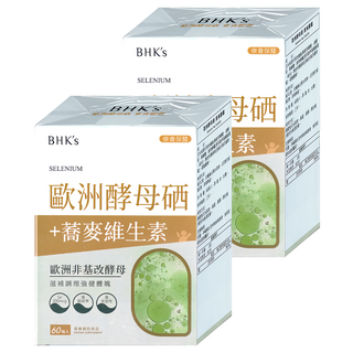 BHK's 歐洲酵母硒素食膠囊 100mg,60顆,2盒 - 提升保護力，維持身體機能