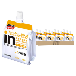 WEIDER 威德 in果凍 提神口味, 牛磺酸3000mg, 7種維生素B, 低熱量無咖啡因, 180g, 24包