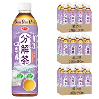 愛之味 油切分解茶 四季春風味, 72瓶, 590ml