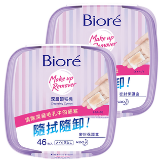 Biore 蜜妮 深層卸粧棉, 46片, 2盒