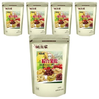 元氣家 綜合果乾 嚴選台灣道地新鮮水果低溫烘焙 果肉柔軟香Q, 200g, 5包