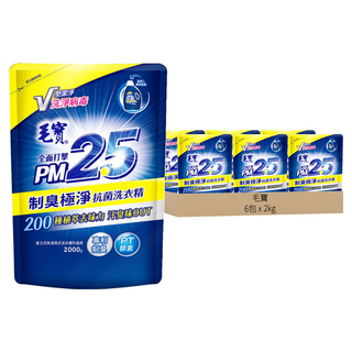 毛寶 PM2.5 制臭極淨 抗菌洗衣精 補充包, 2kg, 6包