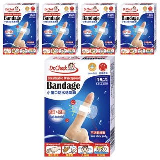 Dr.Check Nursing Expert 護理專家 小傷口防水透氣繃, 15片, 5盒