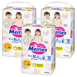 Merries 妙而舒 日本境內版 金緻柔點透氣褲型尿布 12~22kg, XL, 114片