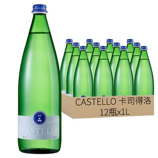 CASTELLO 卡司得洛 氣泡礦泉水，玻璃瓶裝，中性微鹼水質, 1L, 12瓶