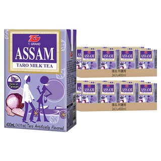 匯竑 阿薩姆 奶茶 芋香，400ml x 24入, 48入