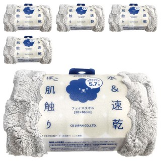 CB JAPAN carari poco格紋系列 超細纖維毛巾 30x80cm, 典雅灰, 5條