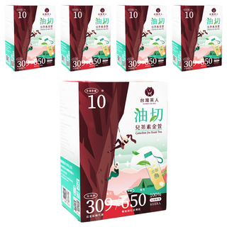 台灣茶人 油切兒茶素金萱茶 10秒快速冷泡, 6g, 8包, 5盒