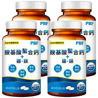 PBF 寶齡富錦生技 胺基酸螯合鈣 骨鈣健康 素食適用 小顆易吞 最佳鎂鈣比例 有助身體正常代謝, 45顆, 4罐
