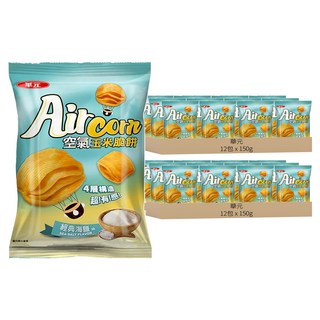 華元 Aircorn 空氣玉米脆餅 經典海鹽味, 150g, 24包
