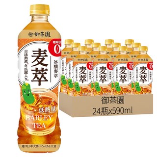 御茶園 冰釀麥萃 低熱量, 590ml, 24瓶