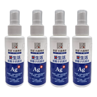 AII-in 歐銀 銀離子抗菌液 隨身噴瓶 淡香, 100ml, 4瓶