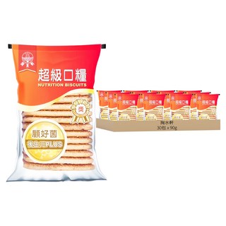掬水軒 超級口糧, 90g, 30包