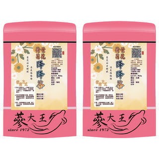 荷葉菊花降降茶包, 6g, 10包, 2袋