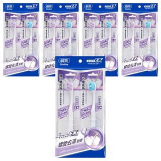 Shallop 刷樂 濃密炫淨牙刷, 2支, 5組