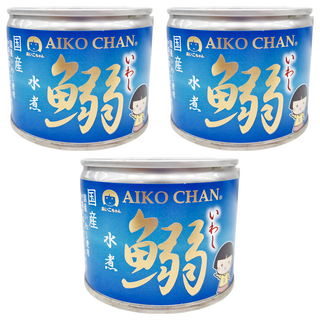 AIKO CHAN 伊藤食品 水煮沙丁魚罐 日本產, 190g, 3罐