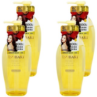 TSUBAKI 思波綺 瞬亮修護洗髮乳-蓬鬆柔順展現秀髮光澤, 450ml, 4瓶
