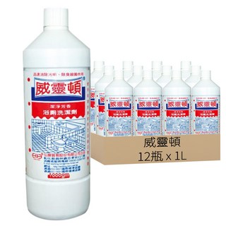 威靈頓浴廁清潔劑 迅速消除污垢及鏽垢 除臭清潔作用 溫和配方, 1L, 12瓶
