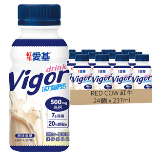 RED COW 紅牛 愛基 活力高鈣配方 原味低糖, 237ml, 24瓶