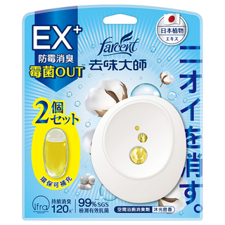 farcent 花仙子 去味大師抗菌浴廁消臭劑 正+補 沐光皂香, 68g, 1組