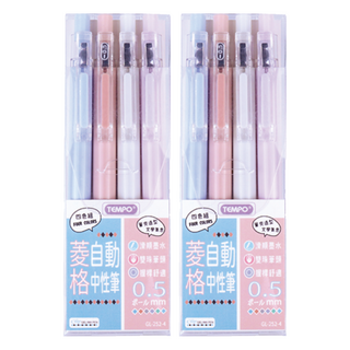 TEMPO 節奏牌 菱格自動中性筆 0.5mm, 藍色 + 紅色 + 黑色 + 紫色, 2盒