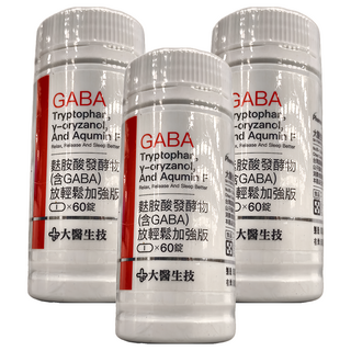 大醫生技 麩胺酸發酵物含GABA 放輕鬆加強版 60顆, 2g, 3罐
