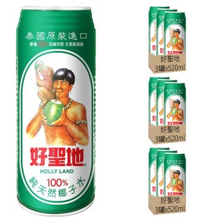 好聖地 100%純天然椰子水, 520ml, 9罐