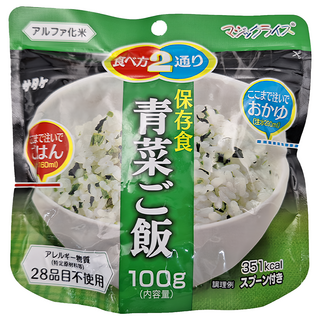SATAKE 佐竹蔬菜拌飯 100g, 1包
