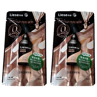 liese 莉婕 染前頭皮隔離凝露, 20ml, 2瓶