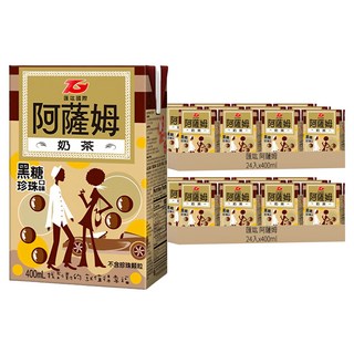 匯竑 阿薩姆 黑糖珍珠奶茶 400ml, 48入