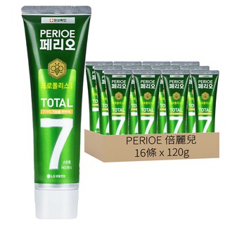 PERIOE 倍麗兒 7效蜂膠牙膏, 120g, 16條
