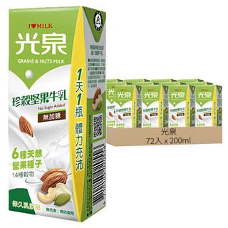光泉 珍穀堅果牛乳, 200ml, 72入