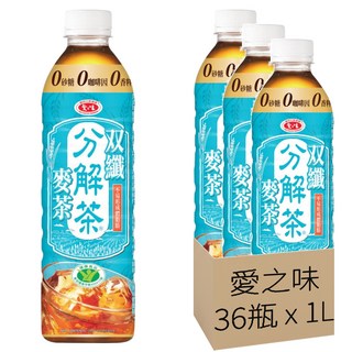 愛之味 分解茶 双纖麥茶, 1L, 36瓶