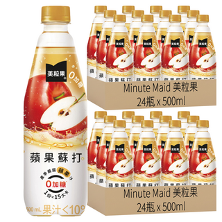 Minute Maid 美粒果 零加糖蘋果蘇打, 500ml, 48瓶