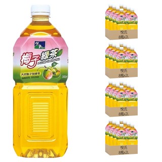 悅氏梅子綠茶，雪山山脈天然泉水沖泡，甘美順口風味獨特, 2L, 32瓶