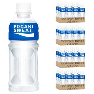 POCARI SWEAT 寶礦力水得, 24瓶, 快速補水，效果顯著, 補充電解質，迅速恢復, 345ml, 96瓶