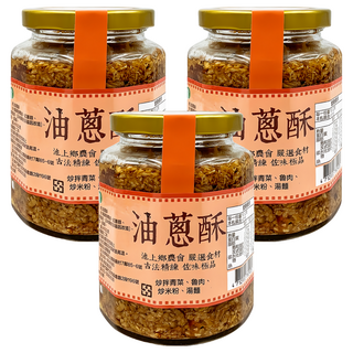 池上鄉農會 油蔥酥 410g (古法精煉 台灣在地風味), 3罐