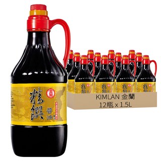 金蘭 精饌醬油, 1.5L, 12瓶
