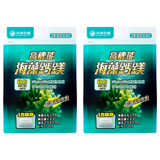 OSHIMA BIOTECH 大島生醫 高機能海藻鈣鎂D+K膠囊 25g, 30顆, 2包