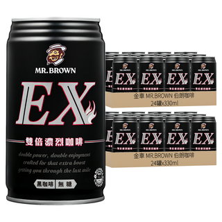 金車 MR.BROWN 伯朗咖啡 EX雙倍無糖黑咖啡, 48罐, 330ml