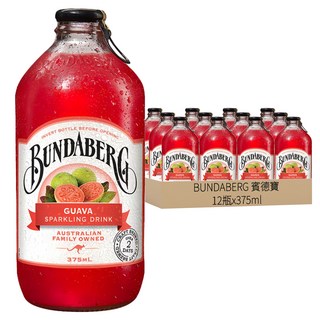 BUNDABERG 賓德寶 紅心芭樂風味氣泡飲, 375ml, 12瓶