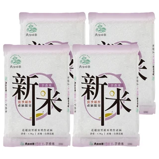 天生好米 富里新米芋香米 4包 (花蓮富里 新鮮芋香 真空包裝), 1.5kg, CNS二等