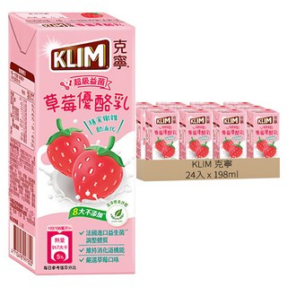 KLIM 克寧 草莓優酪乳*24入 益菌添加 助消化 乳含量50%, 198ml
