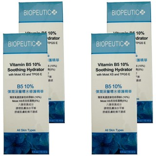 BIOPEUTIC 葆療美 B5 10% 彈潤深層導水修護精華, 4件, 15ml