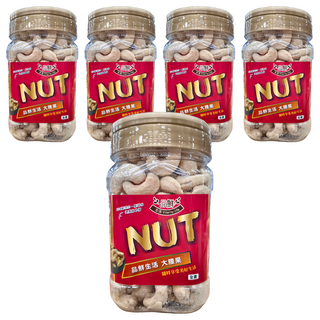 品鮮生活 起司特大腰果, 450g, 5罐