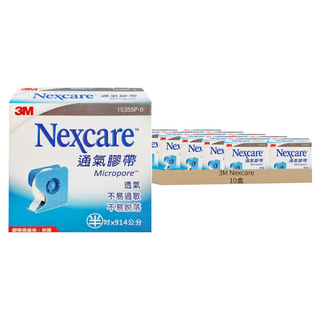 3M Nexcare 通氣膠帶 1535SP-0 1.25 x 914cm + 切台, 10盒