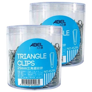 力大牌ABEL三角迴紋針 45206 25mm, 500個, 2罐